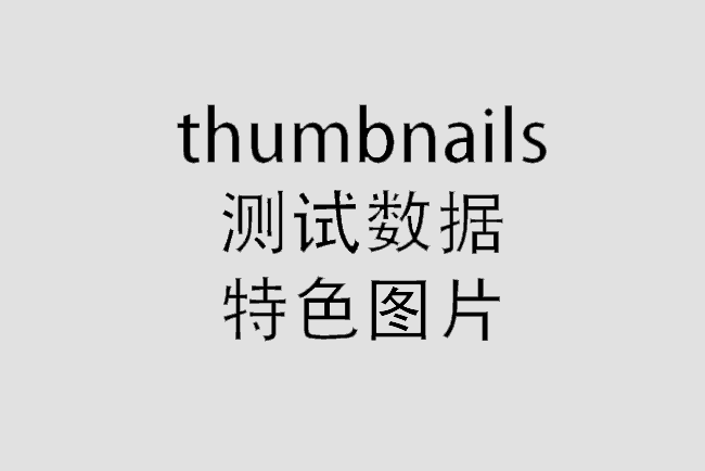 LA Galaxy Triumphs Over New York City FC in MLS